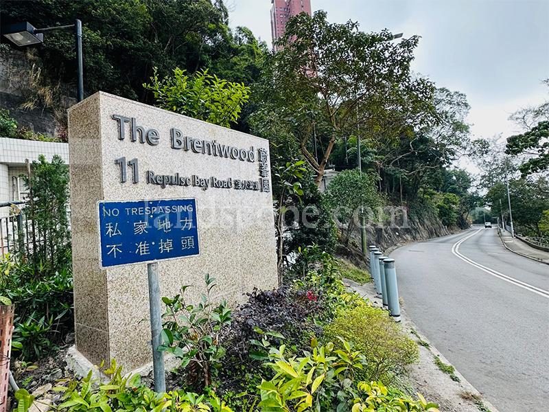 photo 6 — The Brentwood, Repulse Bay