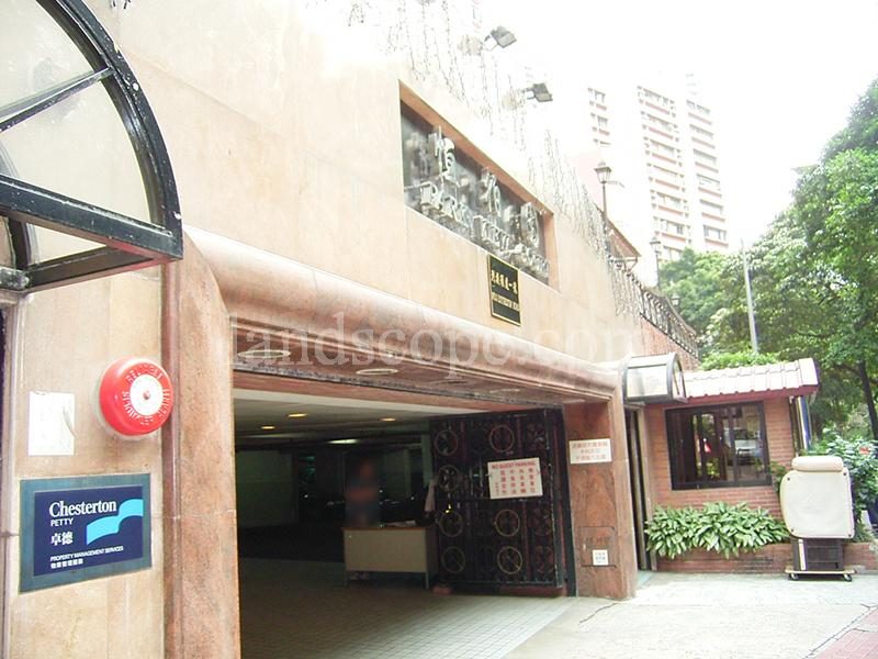 photo 3 — Park View Court, Midlevels West