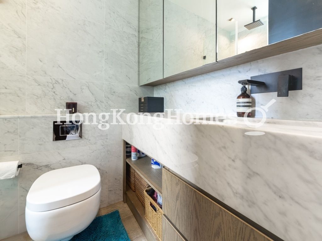 Bathroom — On Fung Building, Mid-levels West