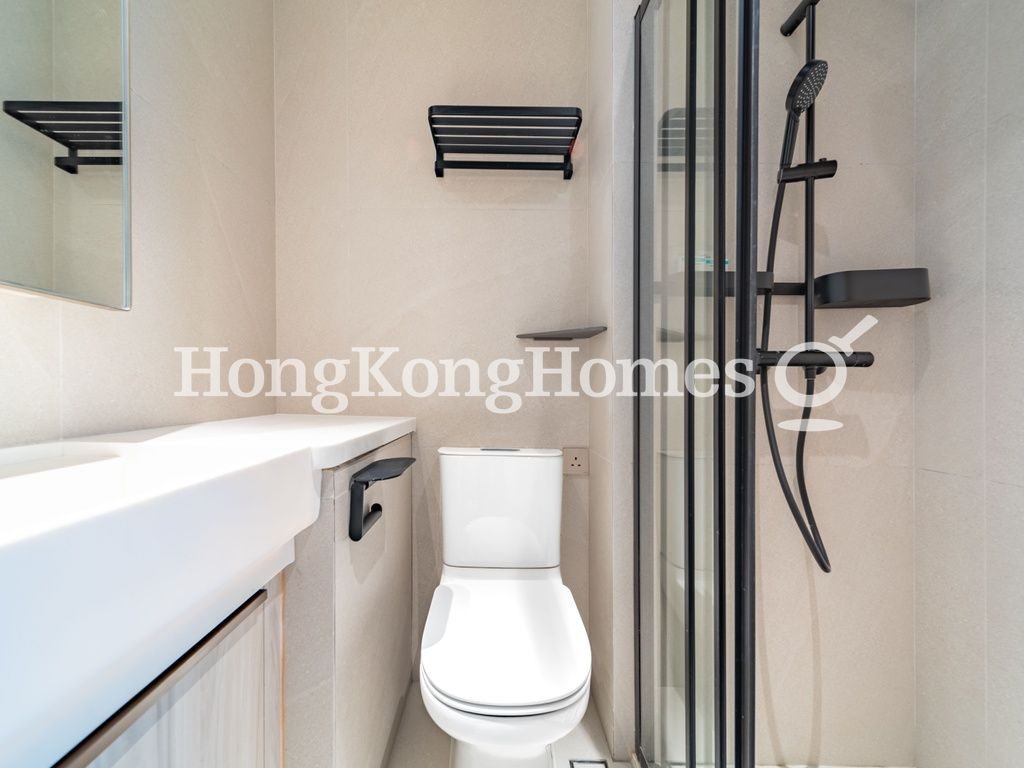 Guest Bathroom — One Jardine's Lookout, Happy Valley