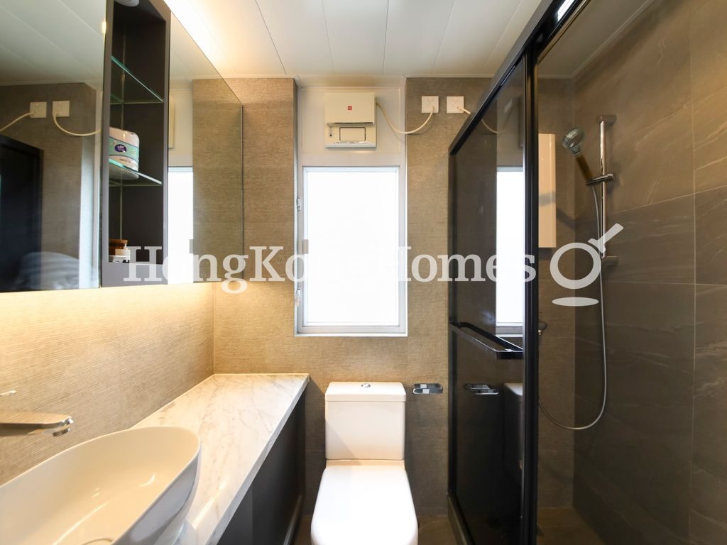 Guest Bathroom — Lai Sing Building, Happy Valley