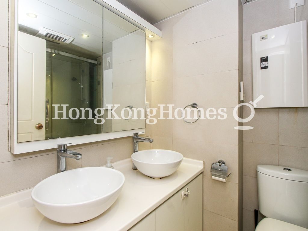 Guest Bathroom — University Heights - Block 02, Pokfulam