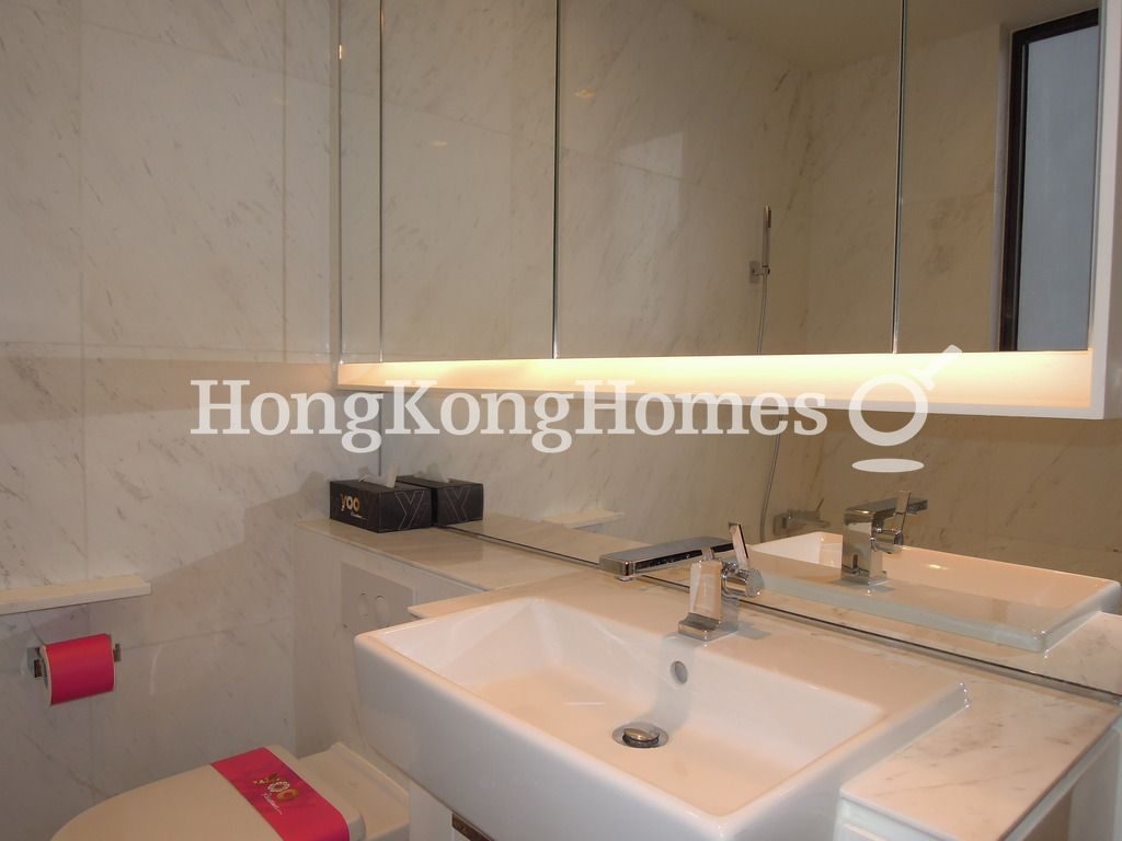 Guest Bathroom — yoo Residence, Causeway Bay
