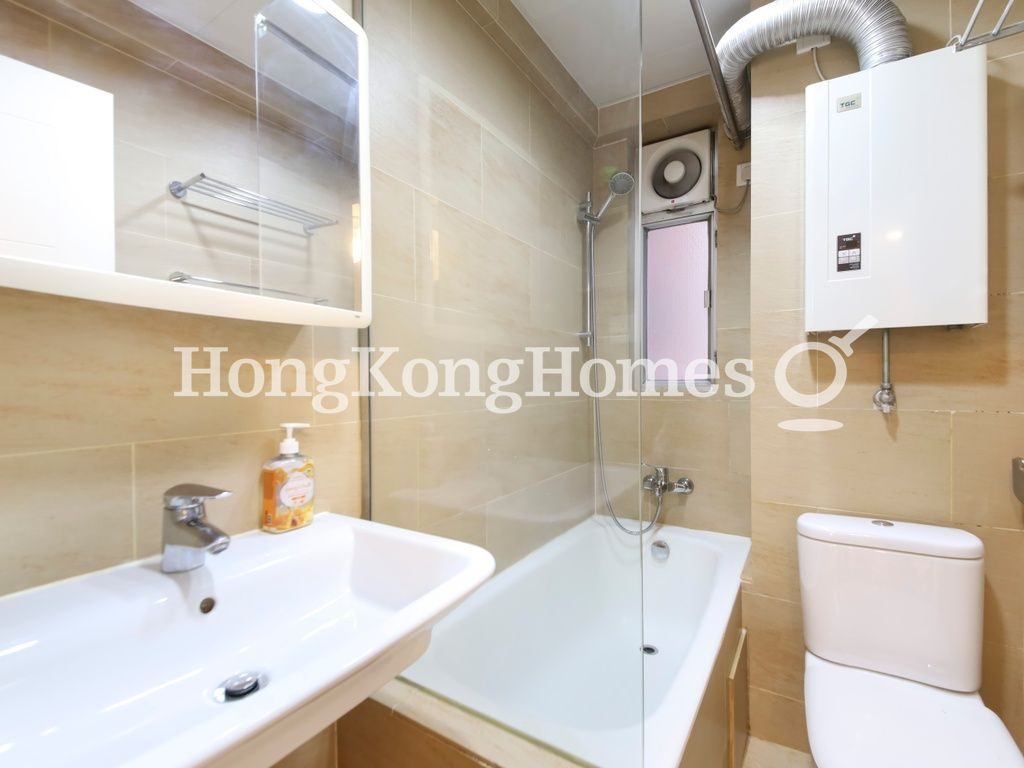 Guest Bathroom — Bonham Crest, Mid-levels West