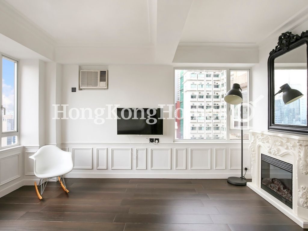 Living and Dining Room — Ying Fai Court, Mid-levels West