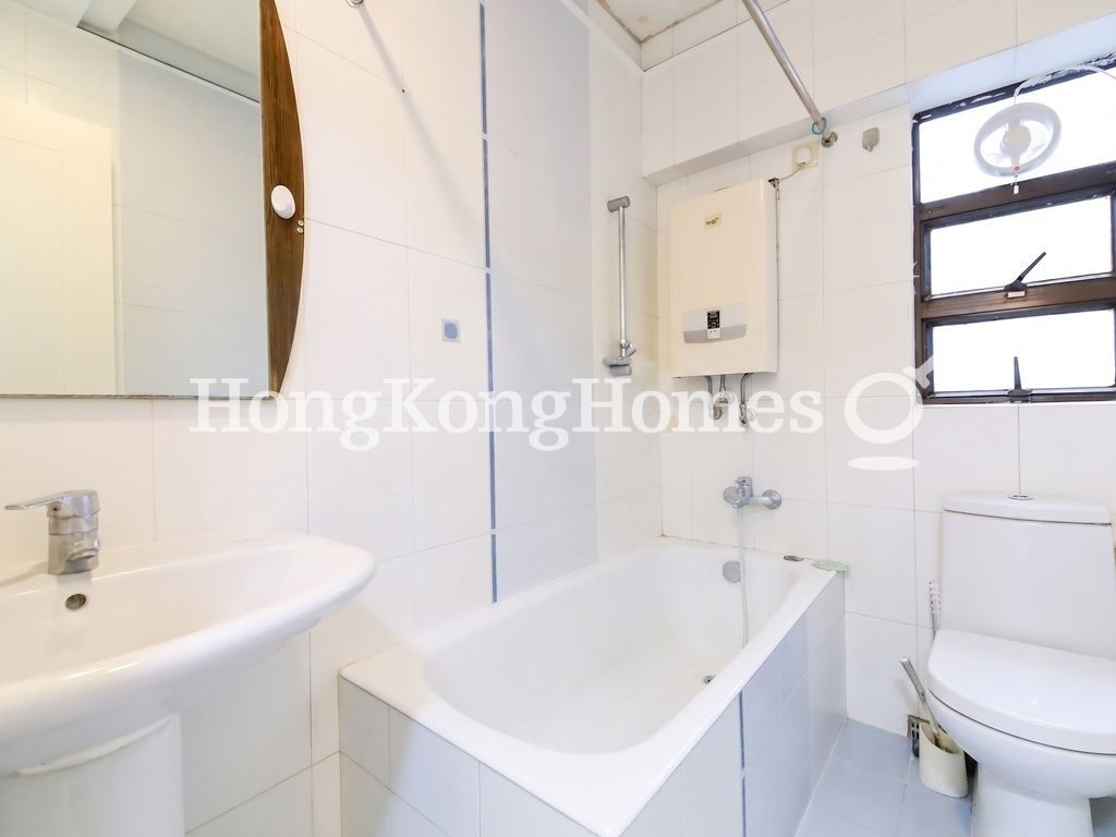 Guest Bathroom — Bowie Court, Pokfulam
