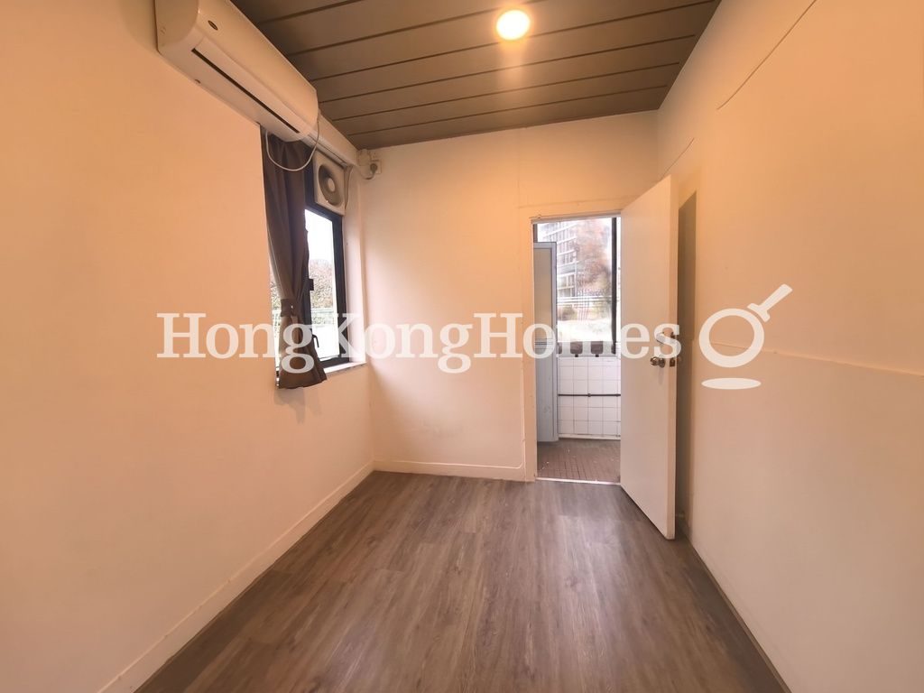 Maid's Room — Ho Man Tin Street, 29-35, Ho Man Tin / Waterloo Road