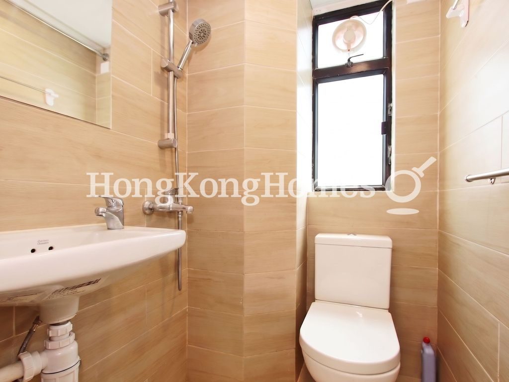Guest Bathroom — Village Garden, Happy Valley
