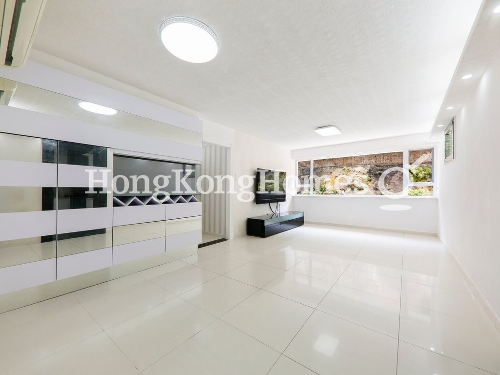 Living and Dining Room — Baguio Villa - Block 23, Pokfulam