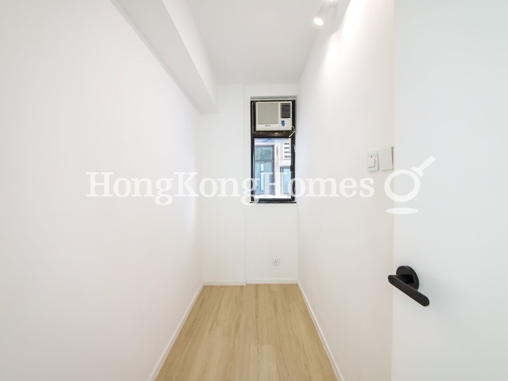 Maid's Room — CNT Bisney, Pokfulam