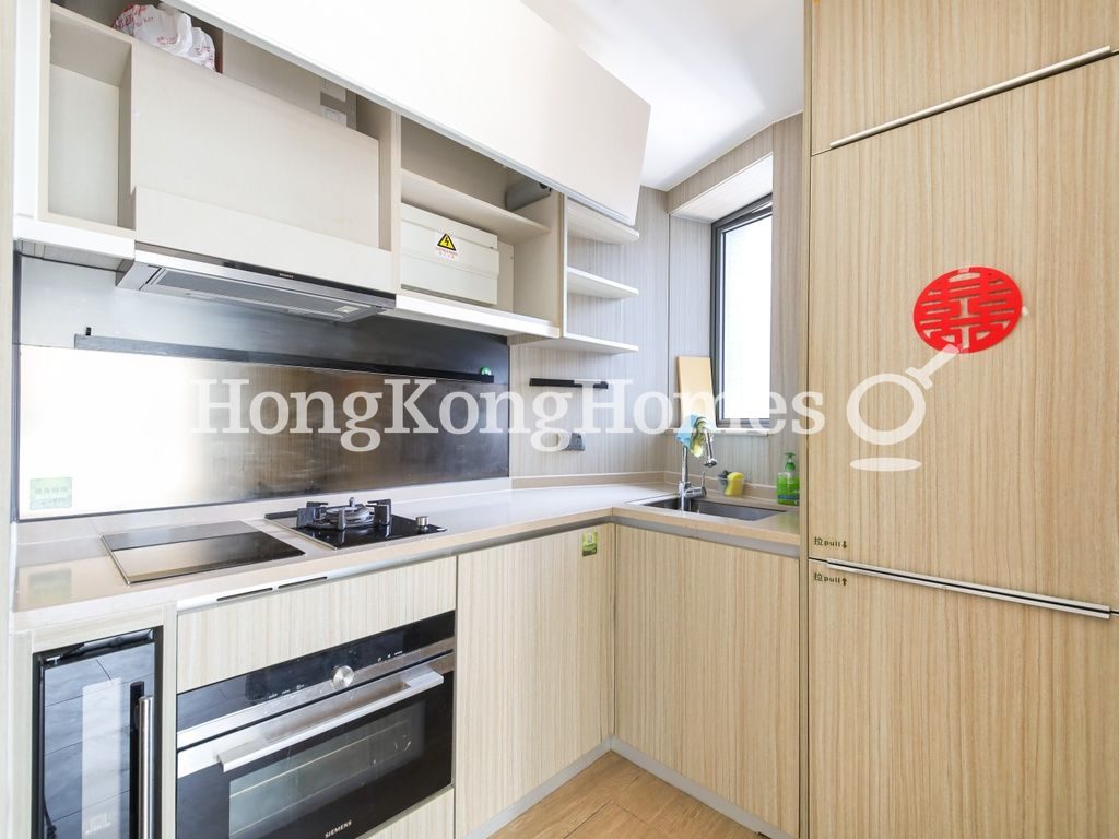 Open Kitchen — Lime Gala - Tower 2, Shau Kei Wan