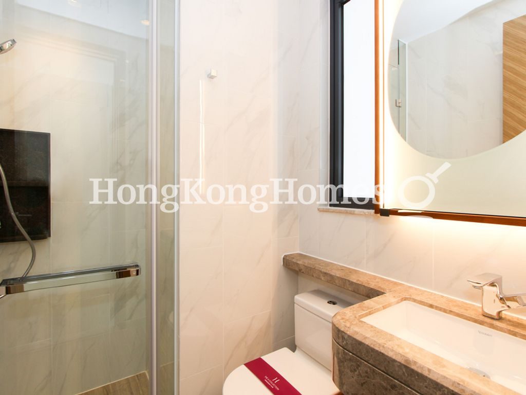 Guest Bathroom — Novum East, Quarry Bay