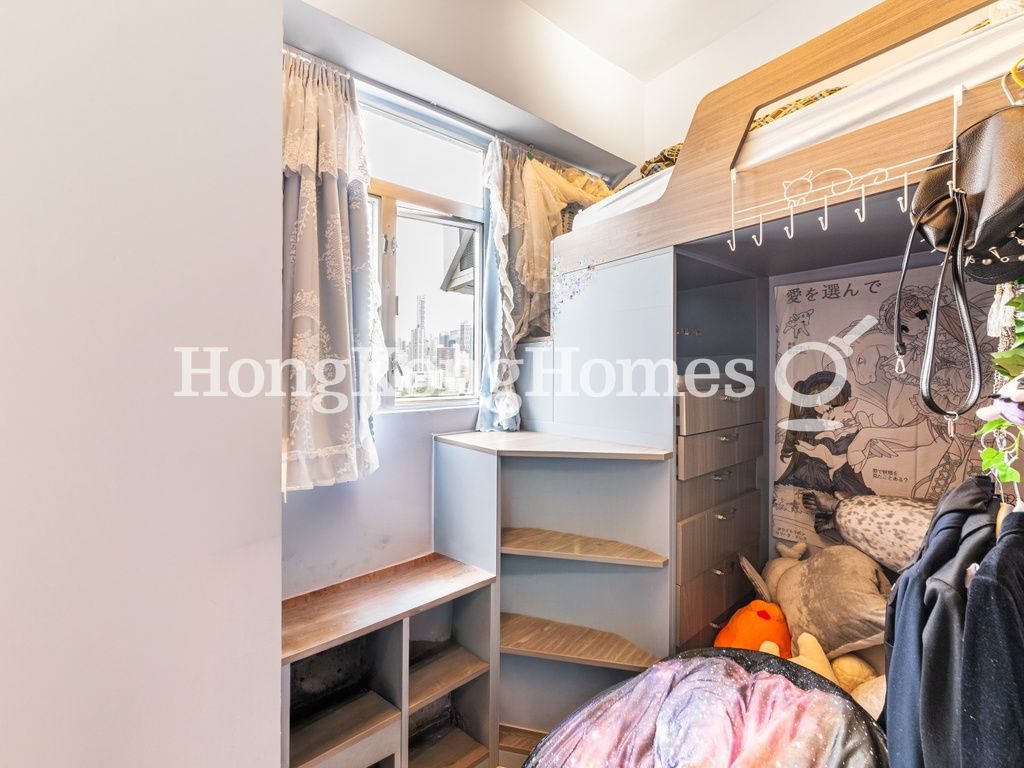 Third Bedroom — Race Tower, Happy Valley