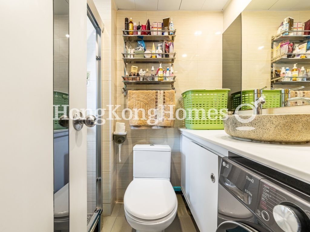 Guest Bathroom — Race Tower, Happy Valley