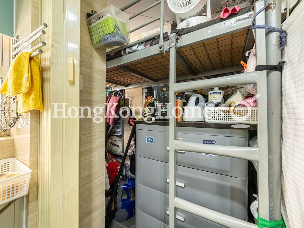 Maid's Room — Race Tower, Happy Valley