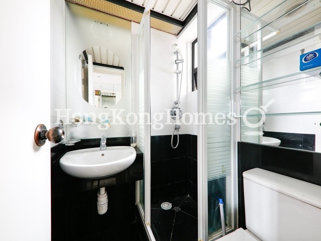Guest Bathroom — Charmview Court, Pokfulam