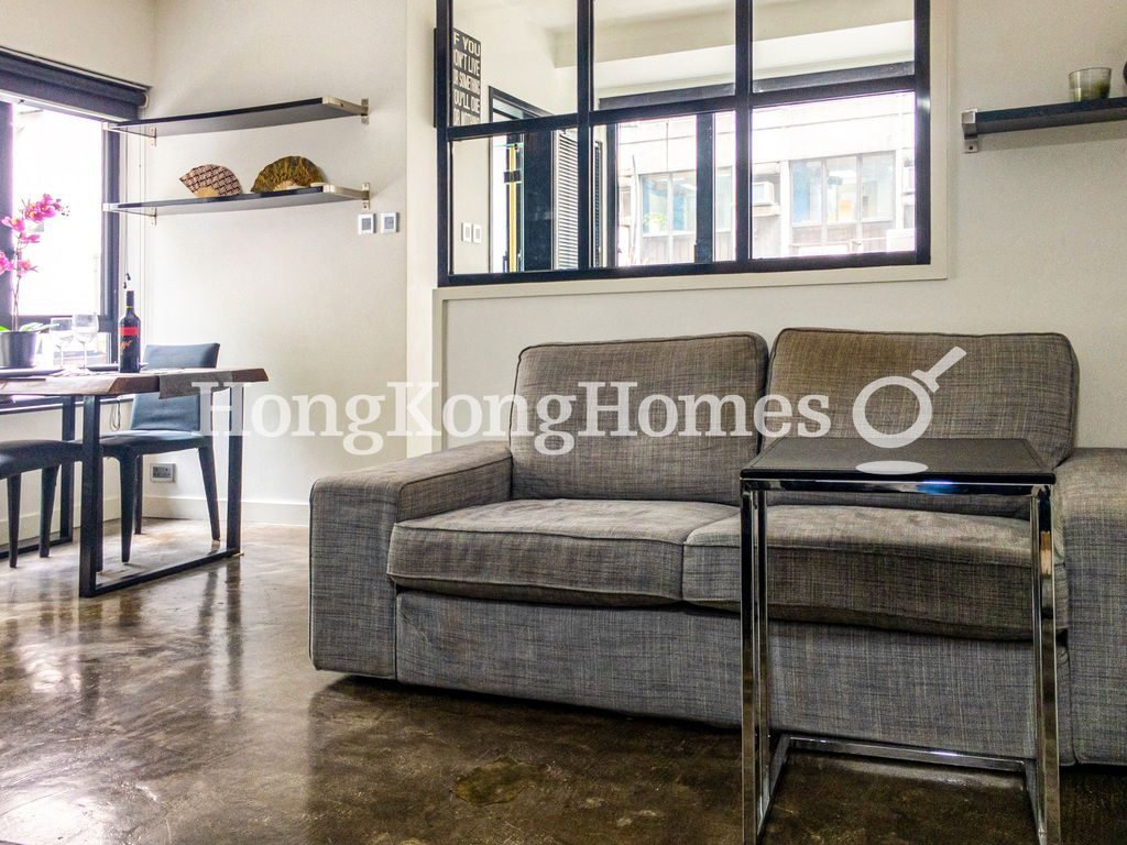 Living and Dining Room — Wo On Lane, Central