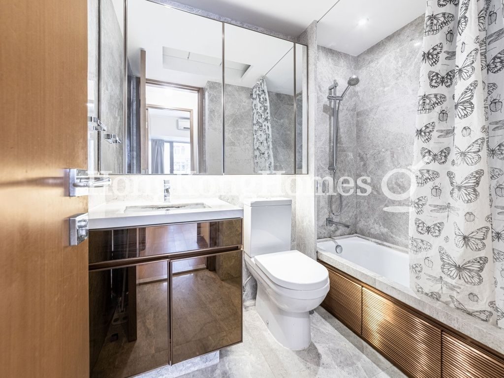 Guest Bathroom — The Nova, Sai Ying Pun