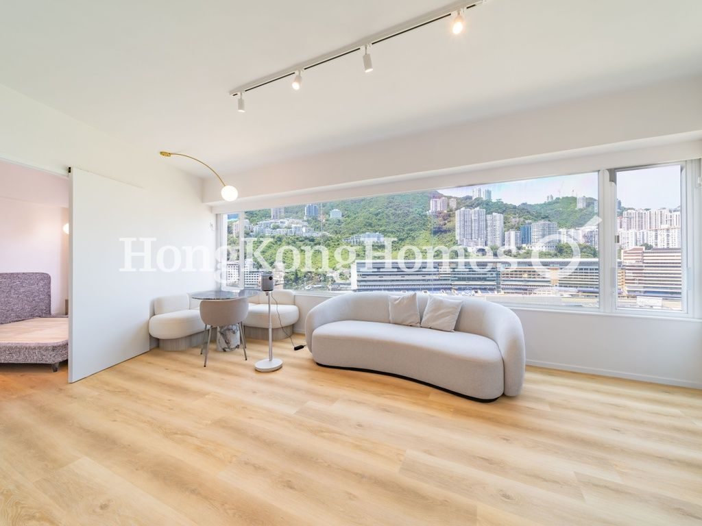 Living and Dining Room — Race Tower, Happy Valley