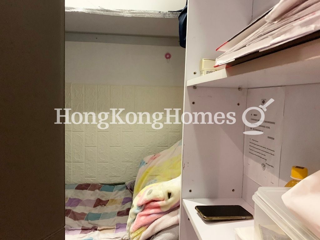 Maid's Room — Convention Plaza Apartments, Wan Chai