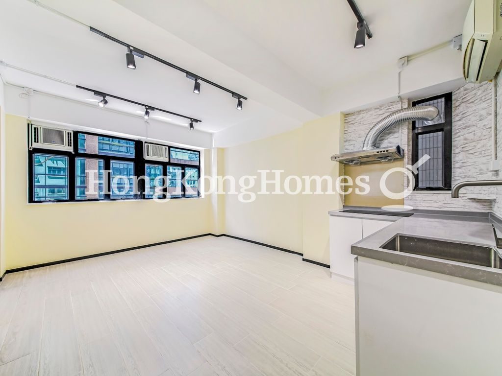 Living and Dining Room — Hing Yue Mansion, North Point
