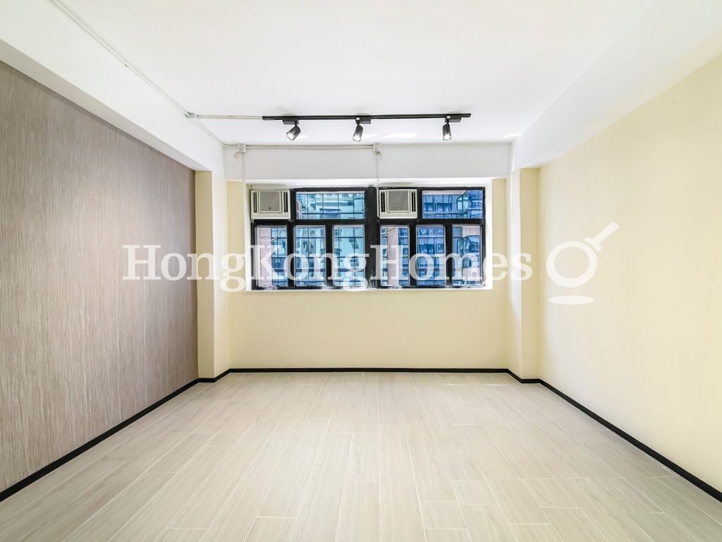 Living and Dining Room — Hing Yue Mansion, North Point