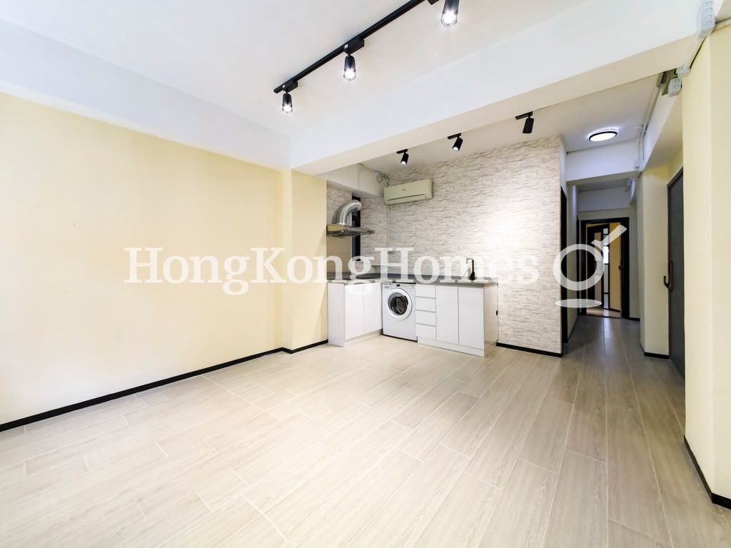 Living and Dining Room — Hing Yue Mansion, North Point