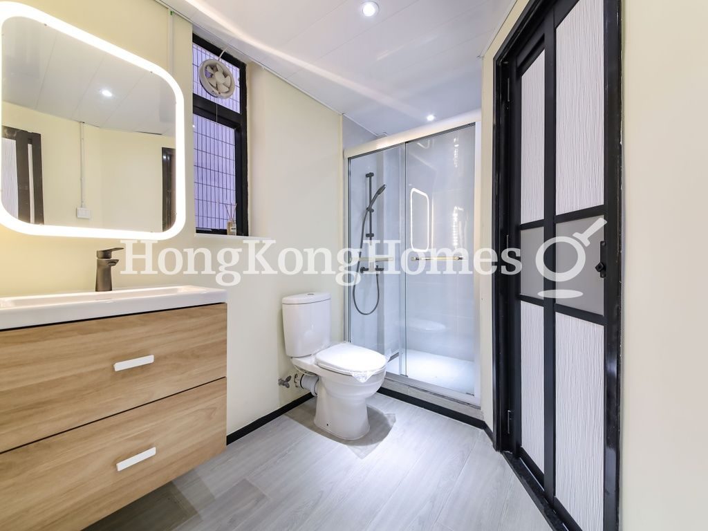 Guest Bathroom — Hing Yue Mansion, North Point
