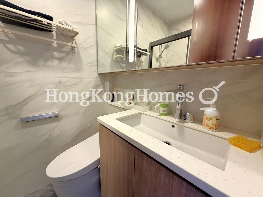 Guest Bathroom — The Hermitage - Tower 6, Tai Kok Tsui