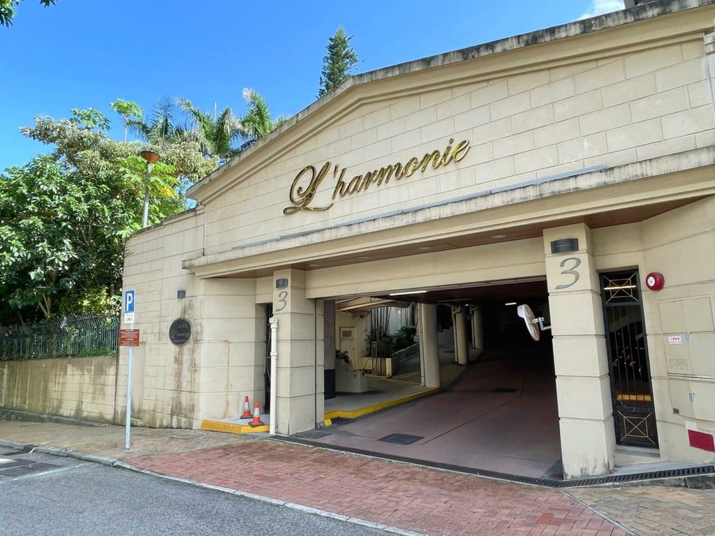 photo 16 — L'Harmonie, Stanley
