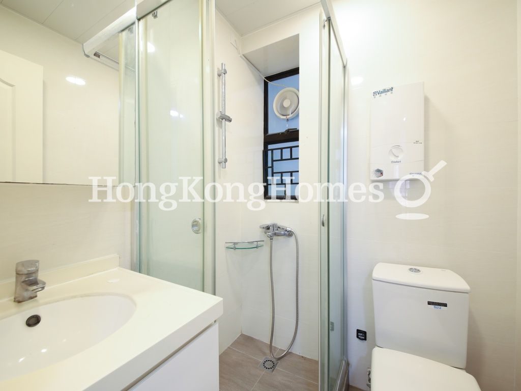 Guest Bathroom — Illumination Terrace II, Tai Hang
