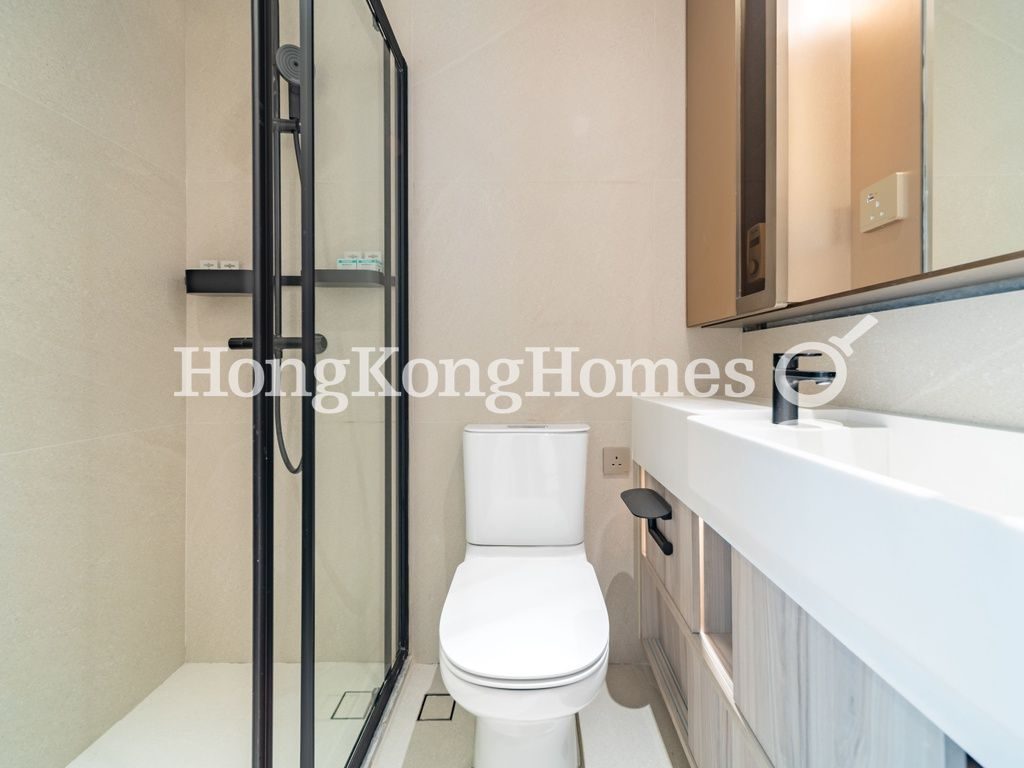 Guest Bathroom — One Jardine's Lookout, Happy Valley