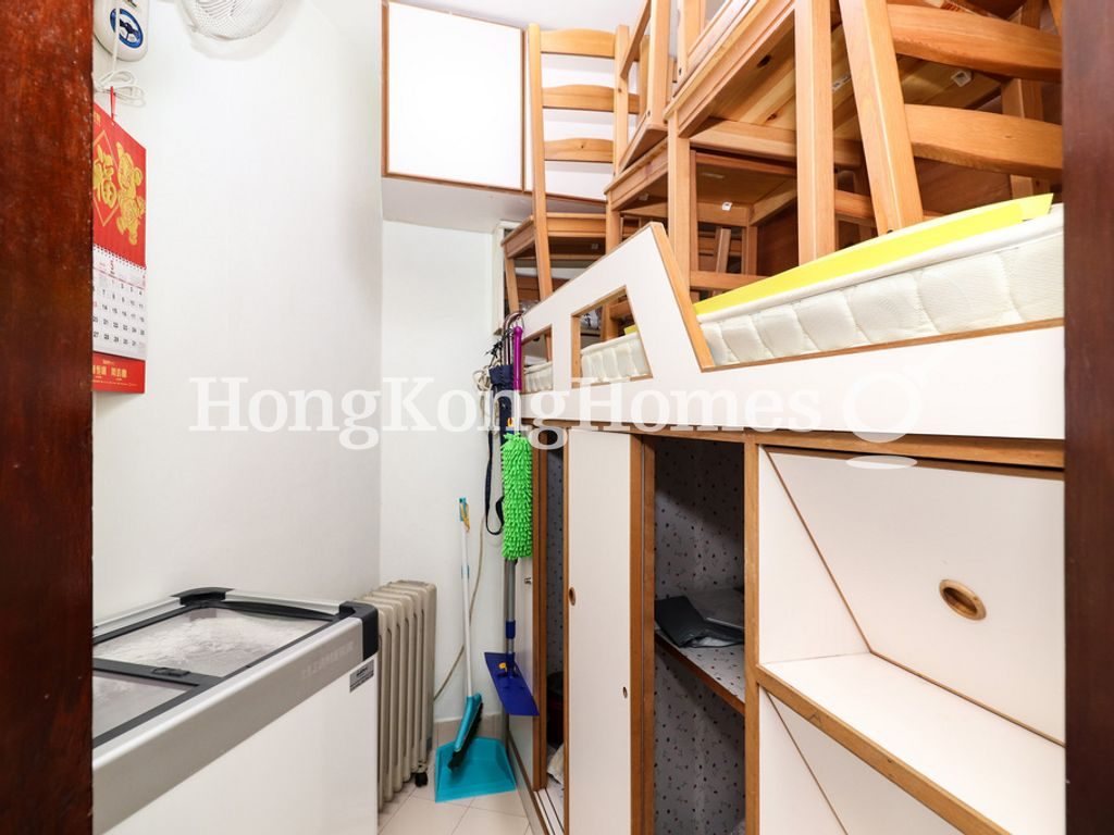 Maid's Room — Tung Shan Terrace, 18, Mid-levels East