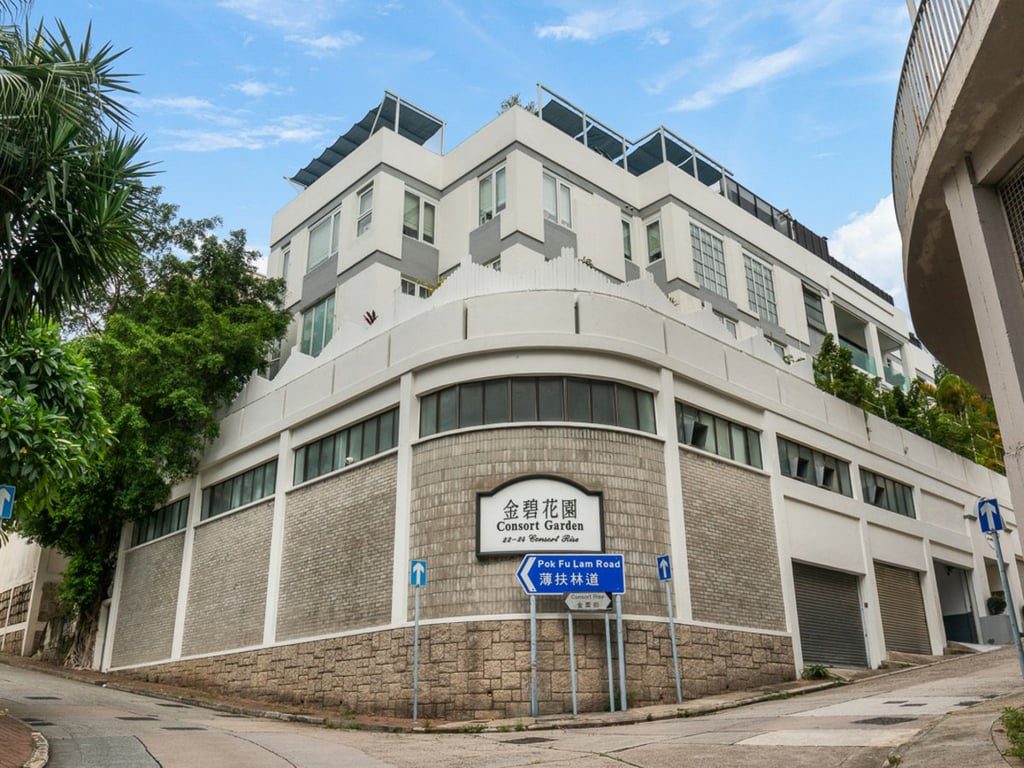 photo 20 — Consort Garden, Pok Fu Lam