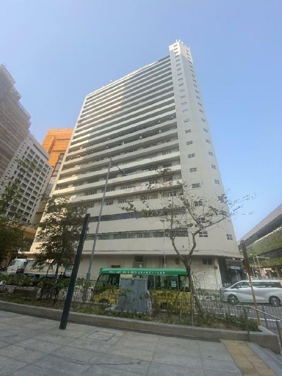 photo 5 — Remex Centre, Wong Chuk Hang