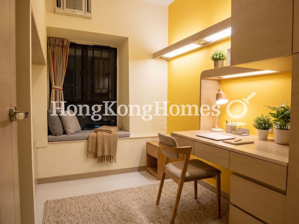 photo 2 — Illumination Terrace I, Tai Hang