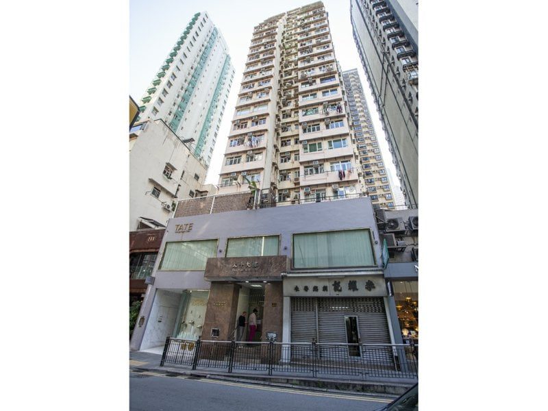photo 8 — Tai Ping Mansion, Sheung Wan
