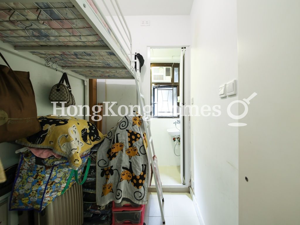 Maid's Room and Washroom — Rhine Court, Mid-levels West