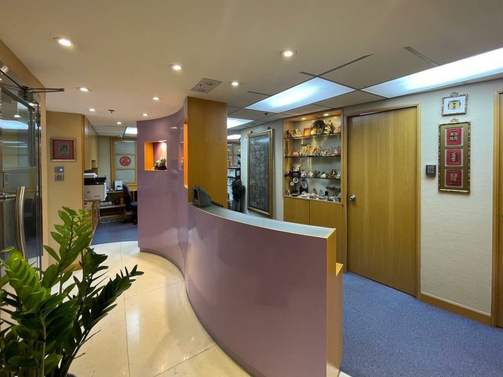 photo 12 — Siu Ying Commercial Building, Sheung Wan
