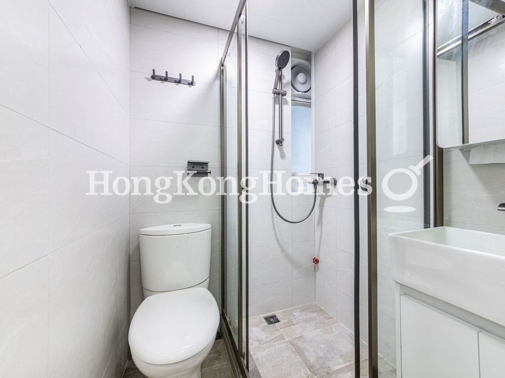 Maid's Washroom — Hoi To Court, Causeway Bay