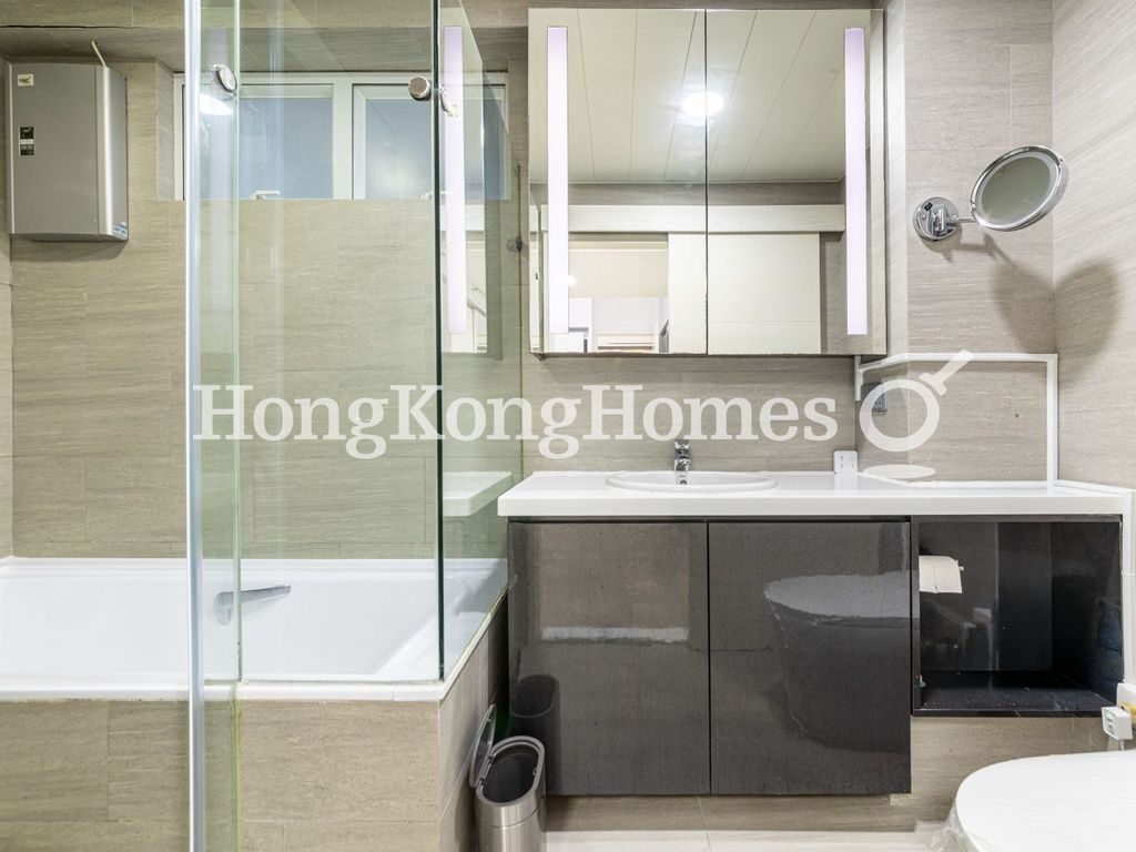 Master Bathroom — Hoi To Court, Causeway Bay