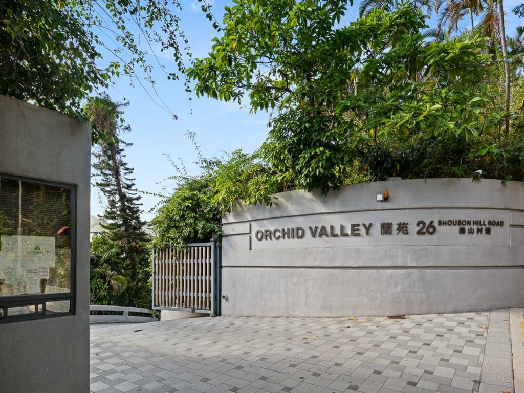 photo 6 — Orchid Valley, Deep Water Bay