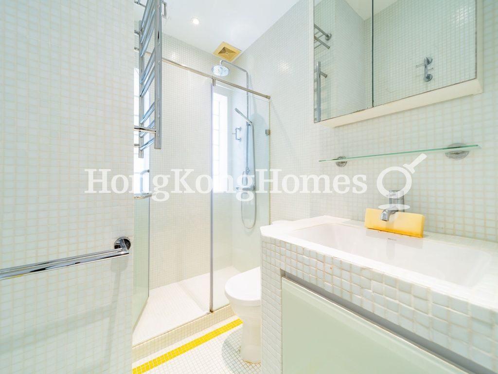 Guest Bathroom — Wong Nai Chung Road, 5-5A, Happy Valley