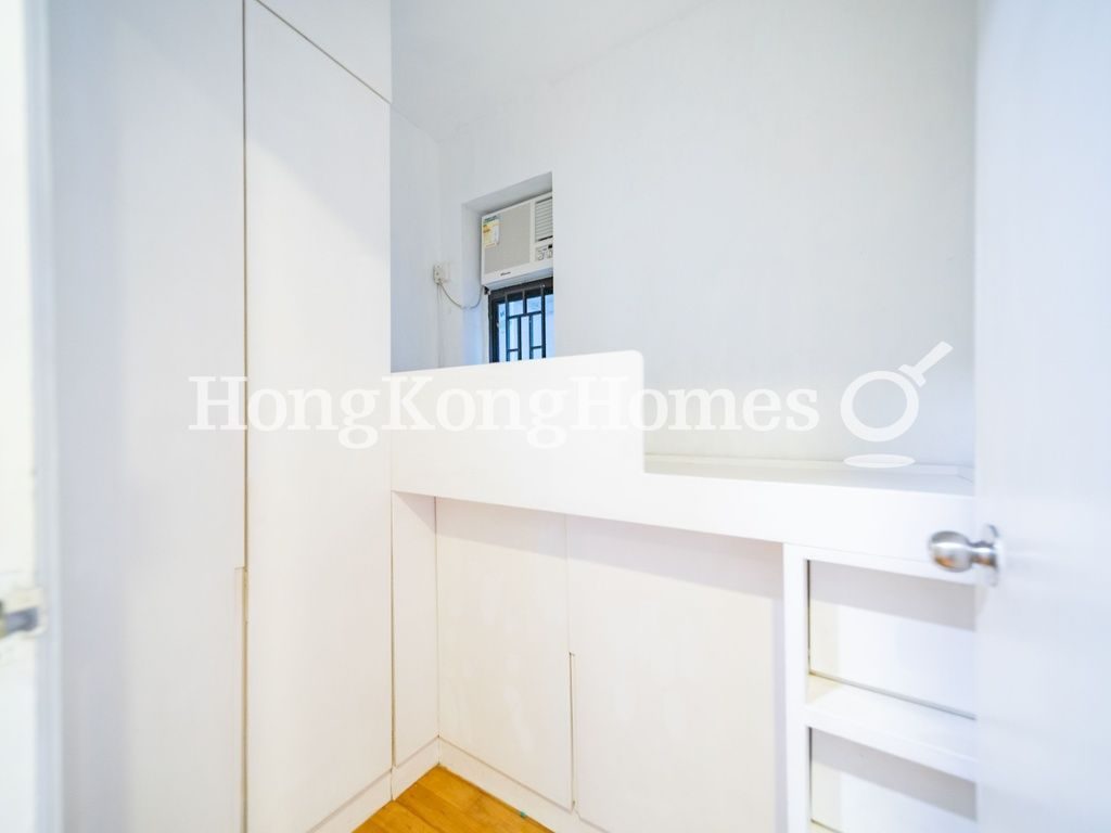 Maid's Room — Illumination Terrace I, Tai Hang