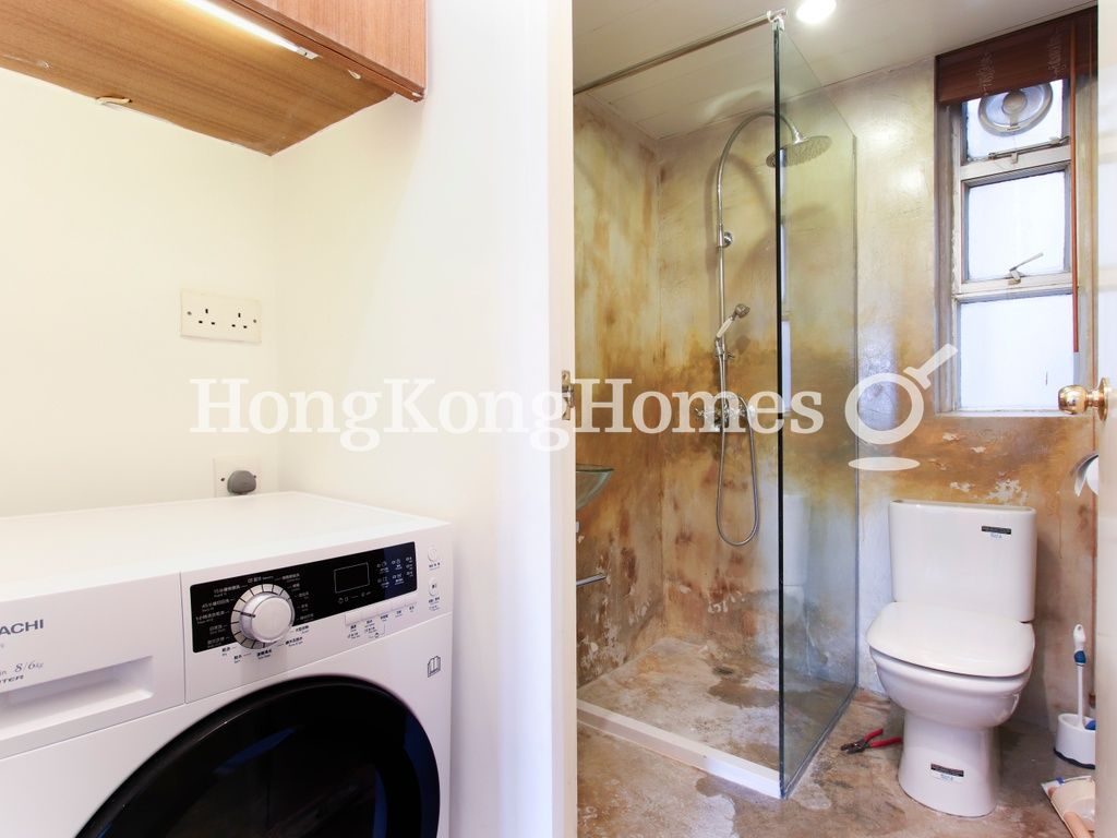 Guest Bathroom — Grandview Tower - Block A, Mid-levels East