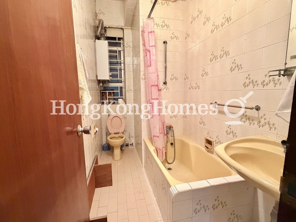Guest Bathroom — Best View Court, Mid-levels Central
