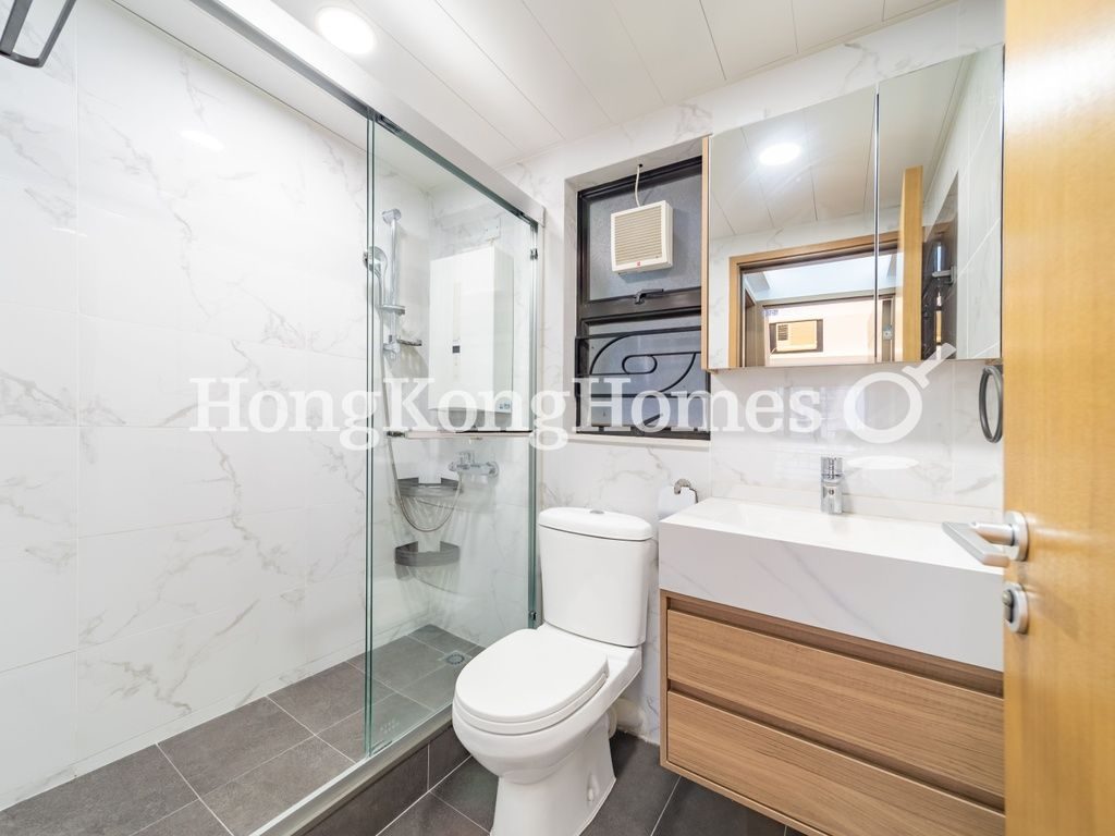 Guest Bathroom — Blessings Garden I, Mid-levels West