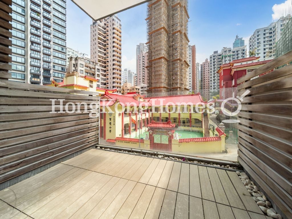 Balcony Off Living Room — Shan Kwong Tower - No. 22, Happy Valley