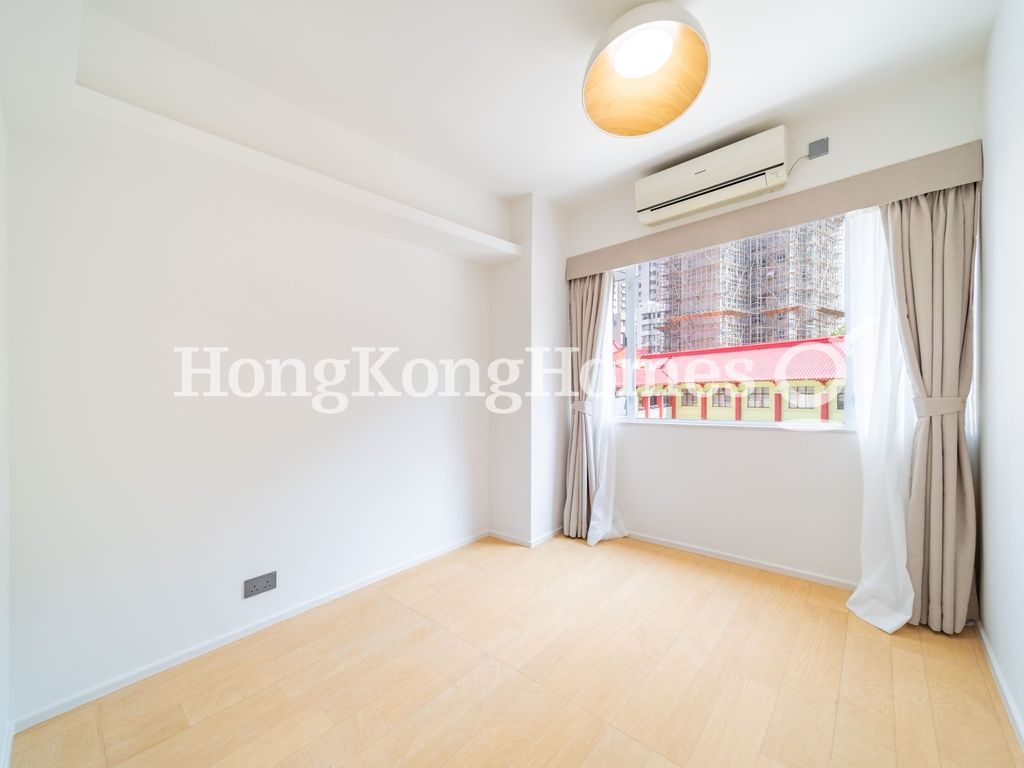 Third Bedroom — Shan Kwong Tower - No. 22, Happy Valley