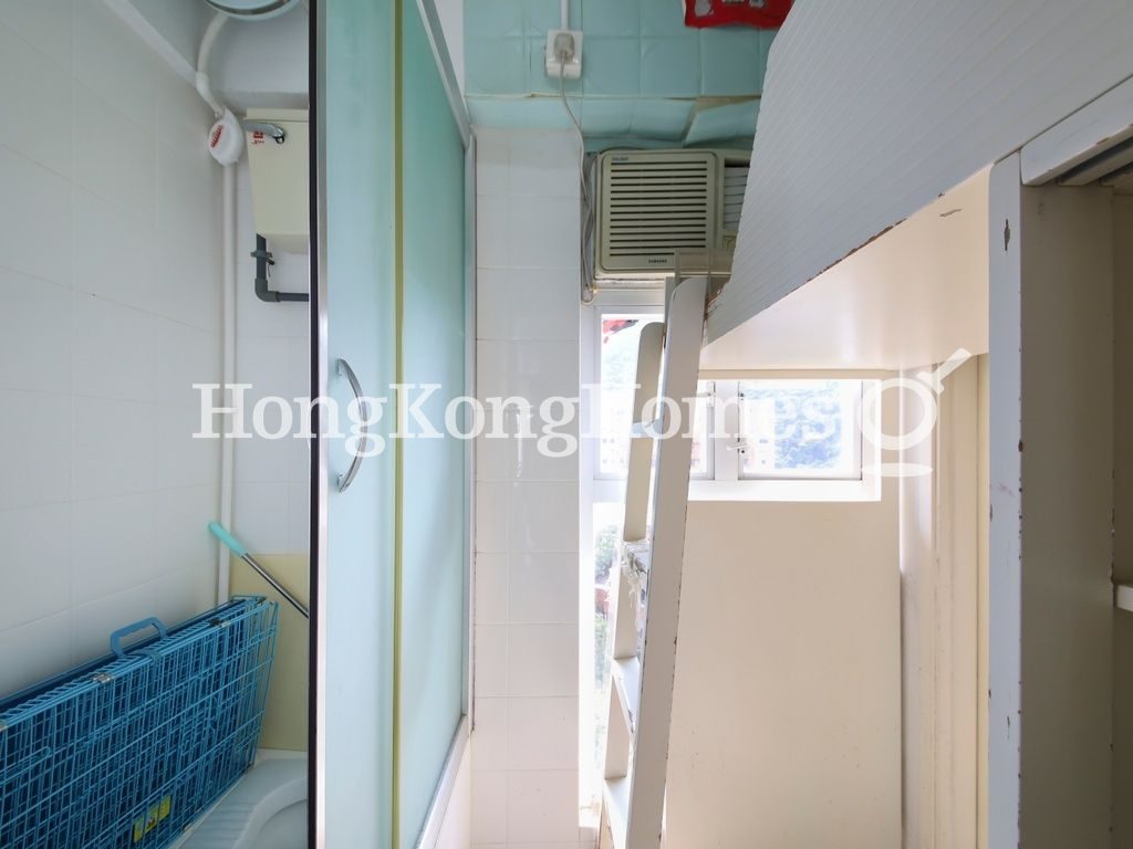Maid's Room and Washroom — Emerald Garden, Pokfulam